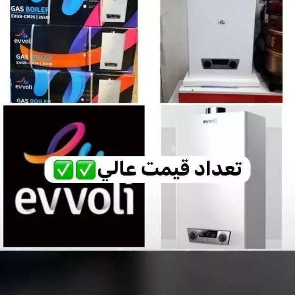 پخش کولرگازی شهرکرد پخش کولرگازی شهرکرد