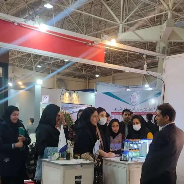 نمایشگاه IFEX 2022 نمایشگاه IFEX 2022