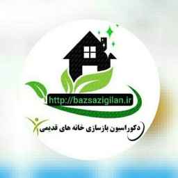 LSF گلشن