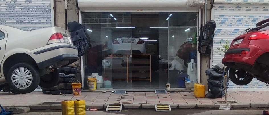 آقای باک