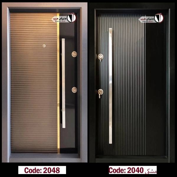 ضدسرقت و ضددیلم ضدسرقت و ضددیلم