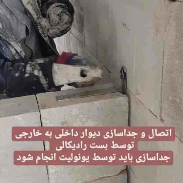 1722769843039.webp