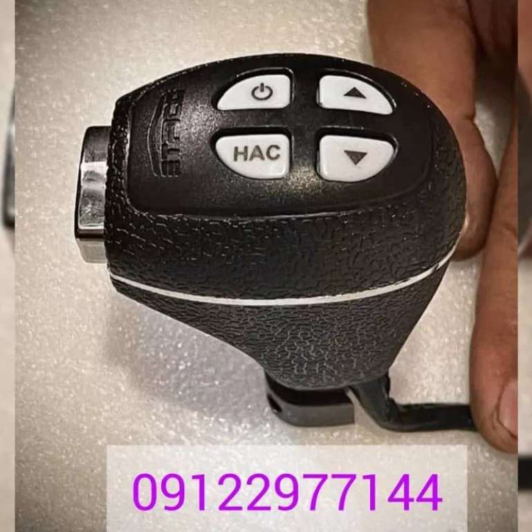 نمایندگی کلاچ برقی اتاکو در کرج نمایندگی کلاچ برقی اتاکو در کرج
