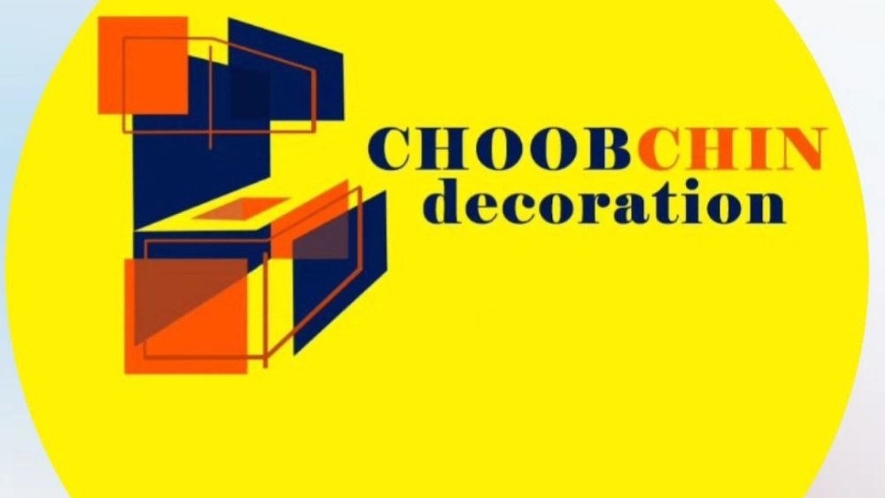 چوبچین، طراحی و تولید کابینت نئوکلاسیک و پلی اورتان در اصفهان