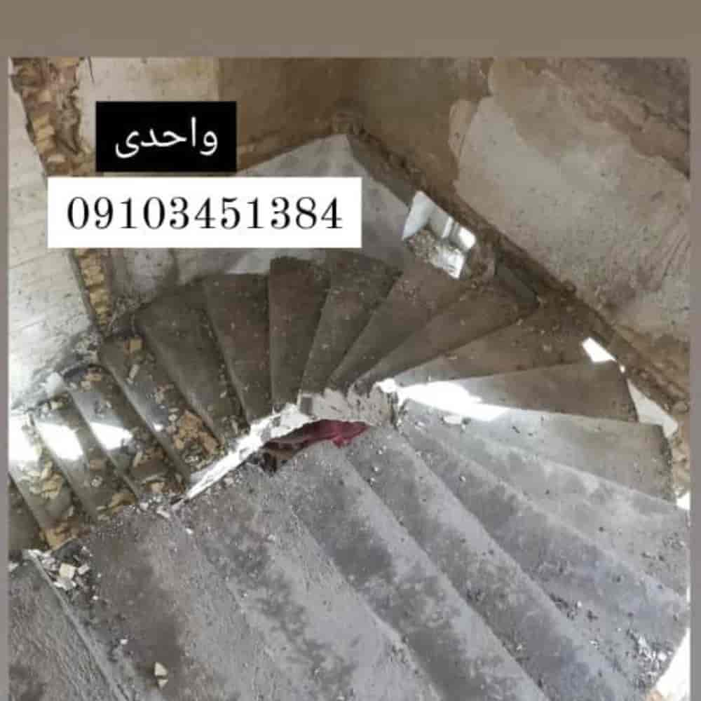 1732442308933.webp
