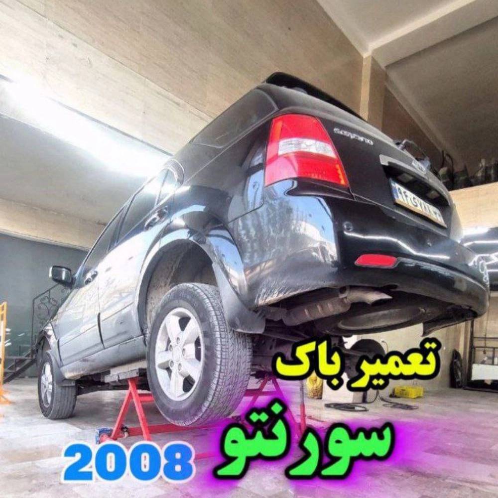 نمونه کارها نمونه کارها