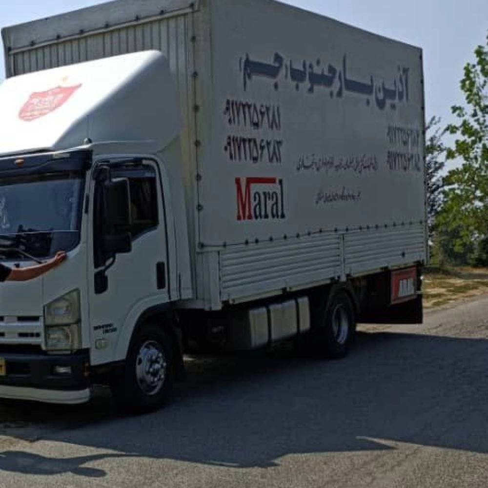 آذین بار جنوب، دفتر باربری و حمل بار در شیراز آذین بار جنوب، دفتر باربری و حمل بار در شیراز