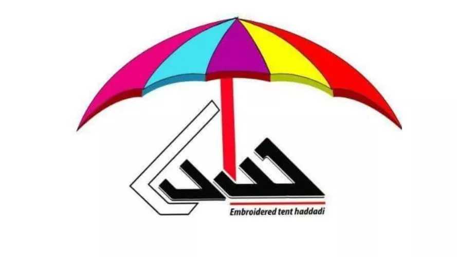 چادردوزی دنیای چادر حدادی در فسا فارس