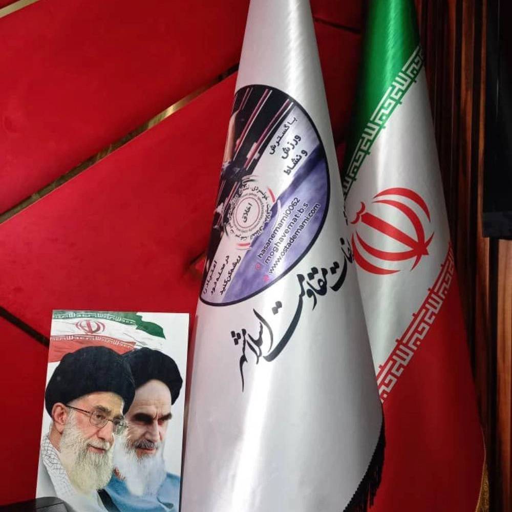 آموزش خصوصی رزمی ودفاع شخصی استادحسن آموزش خصوصی رزمی ودفاع شخصی استادحسن