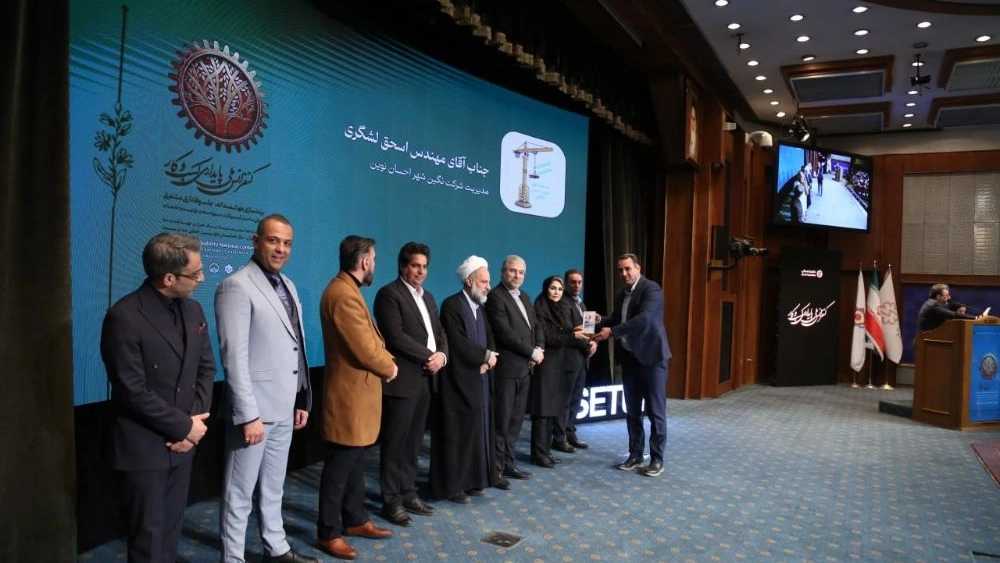 تاور کرین لشگری