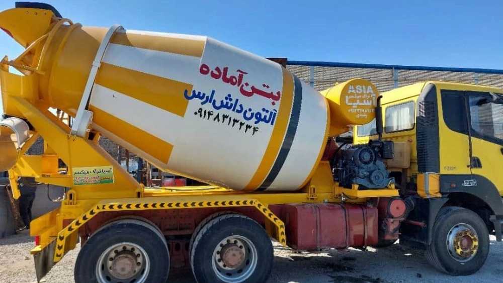 تولید کننده آسیا تراک میکسر رشیدی