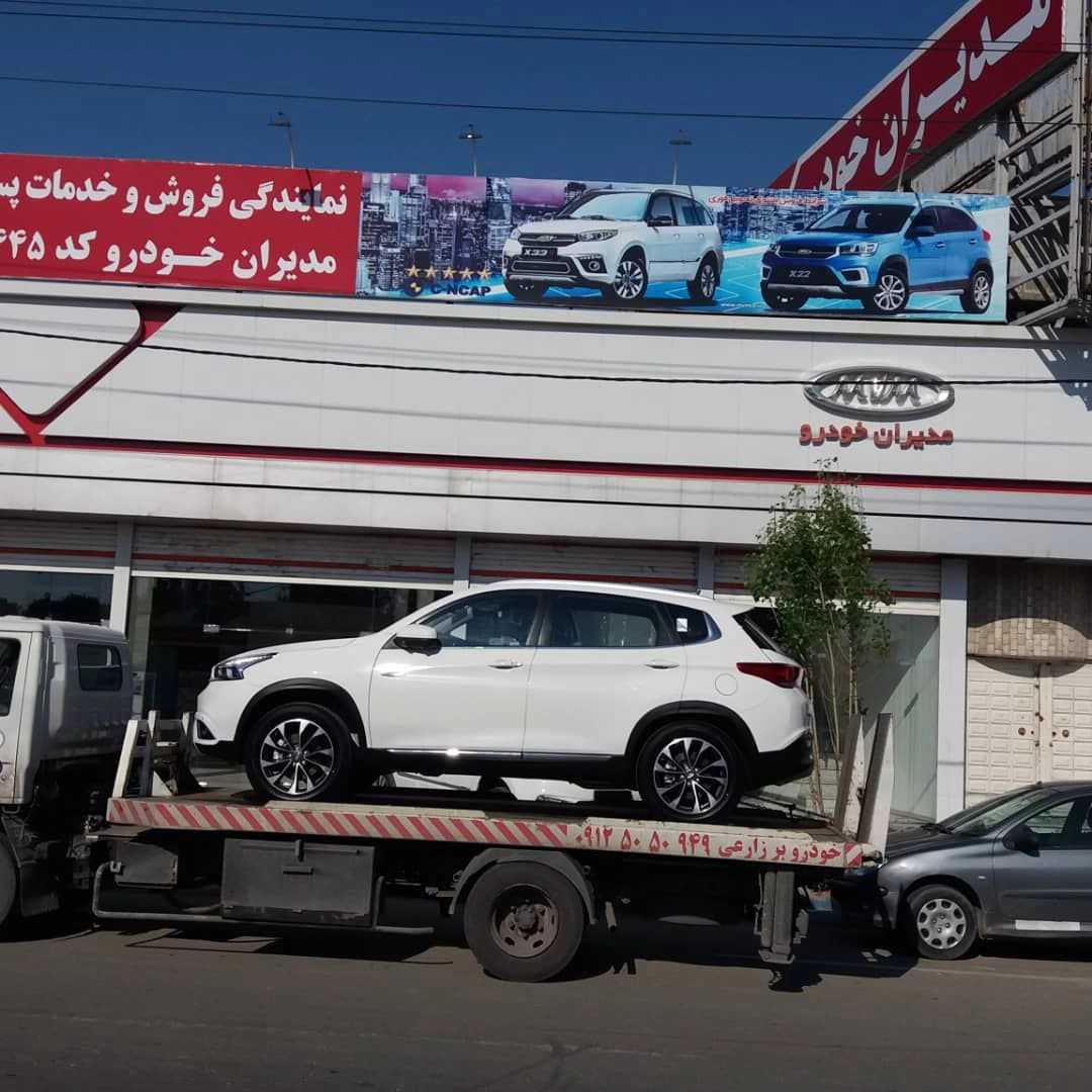 امداد خودرو و یدک کش محمد در ورامین