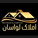املاک لواسان،خرید ،فروش واجاره باغ،زمین ویلاوآپارتمان درلواسان