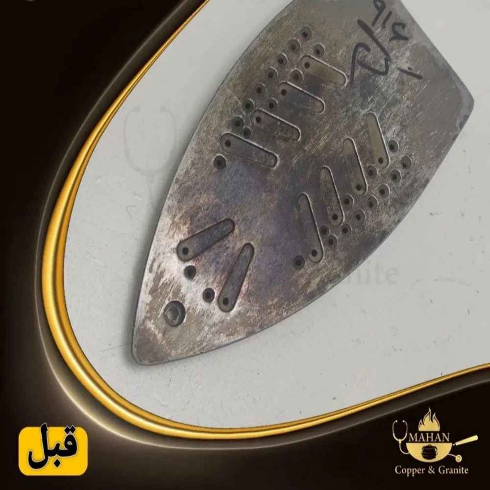 ماهان گرانیت ماهان گرانیت