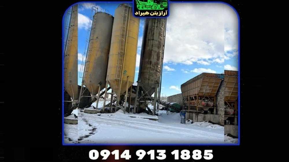 تولید و فروش بتن آماده با مصالح رودخانه ای در تبریز
