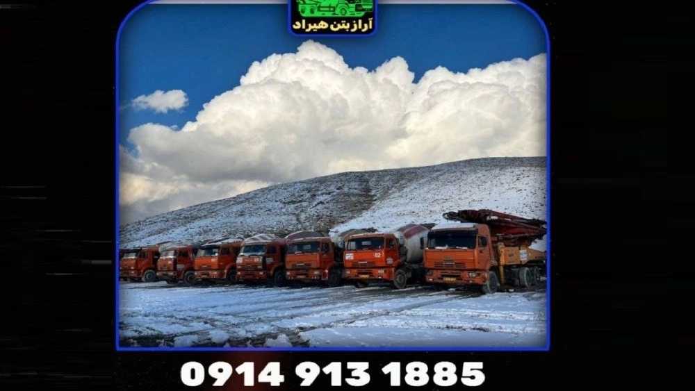 استفاده از سیمان صادراتی و مصالح رودخانه ای به شرط بازدید از بچینگ