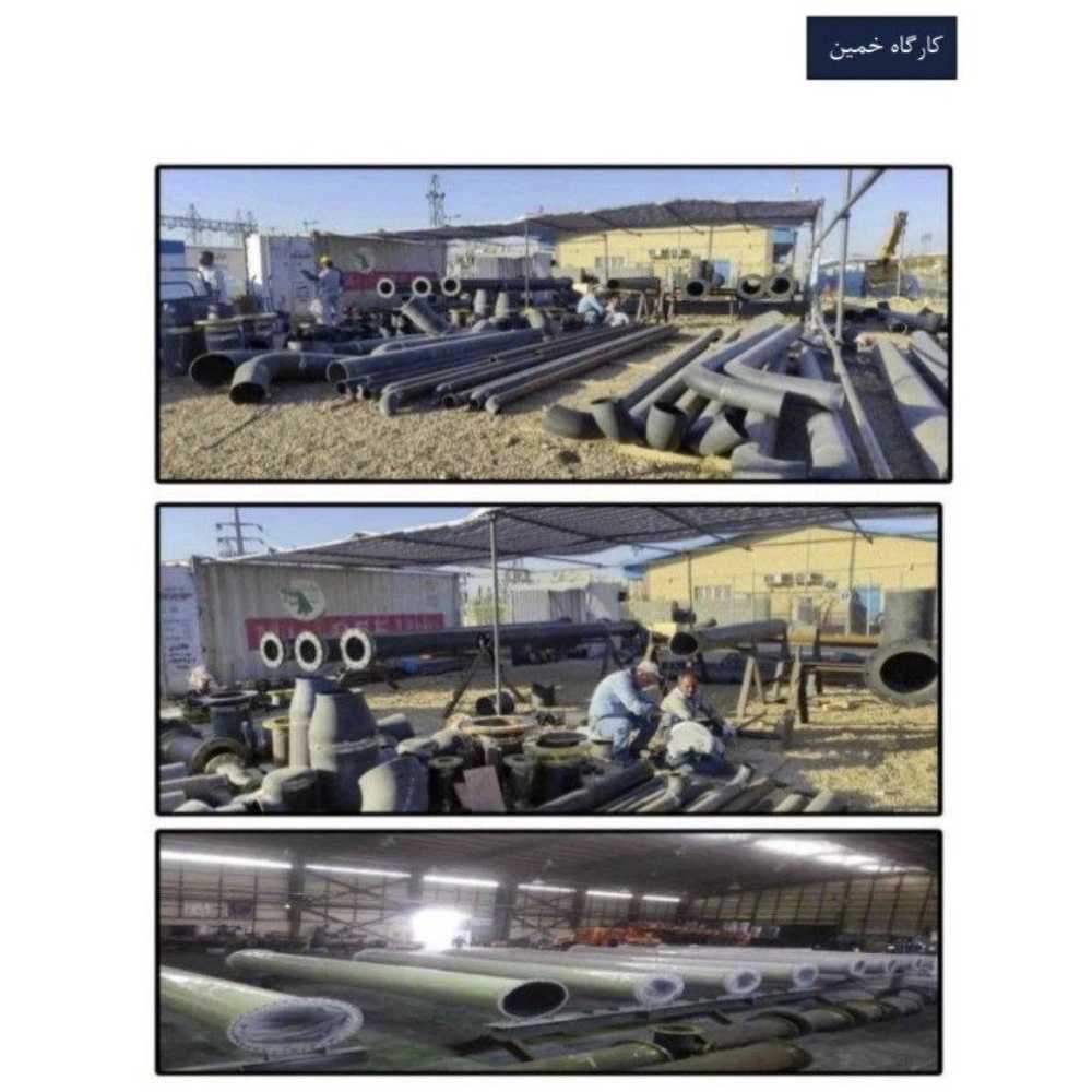 ساخت و فروش سوله نو و دست دوم در اصفهان