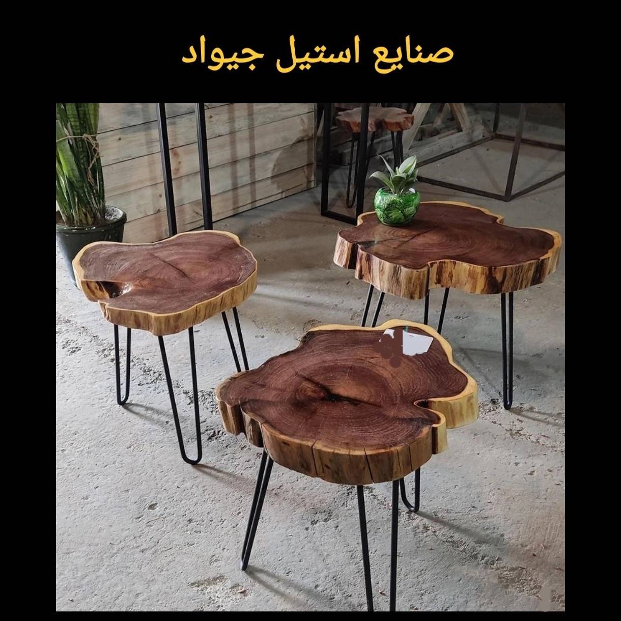 1757840336993.webp