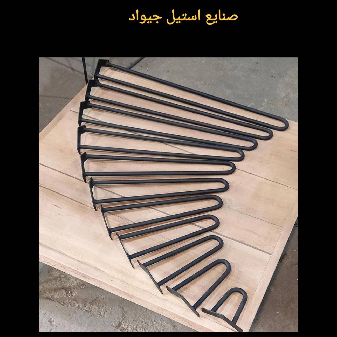 1757840497044.webp