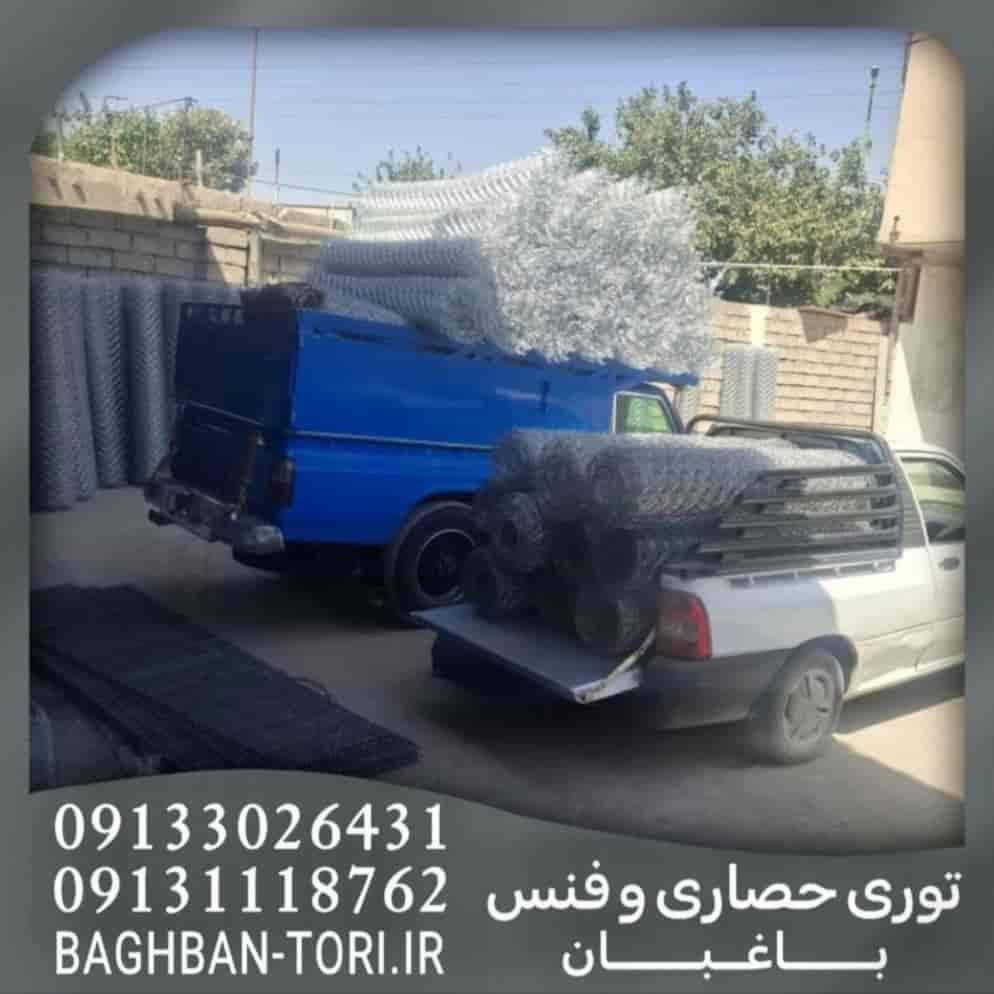 1757840930088.webp