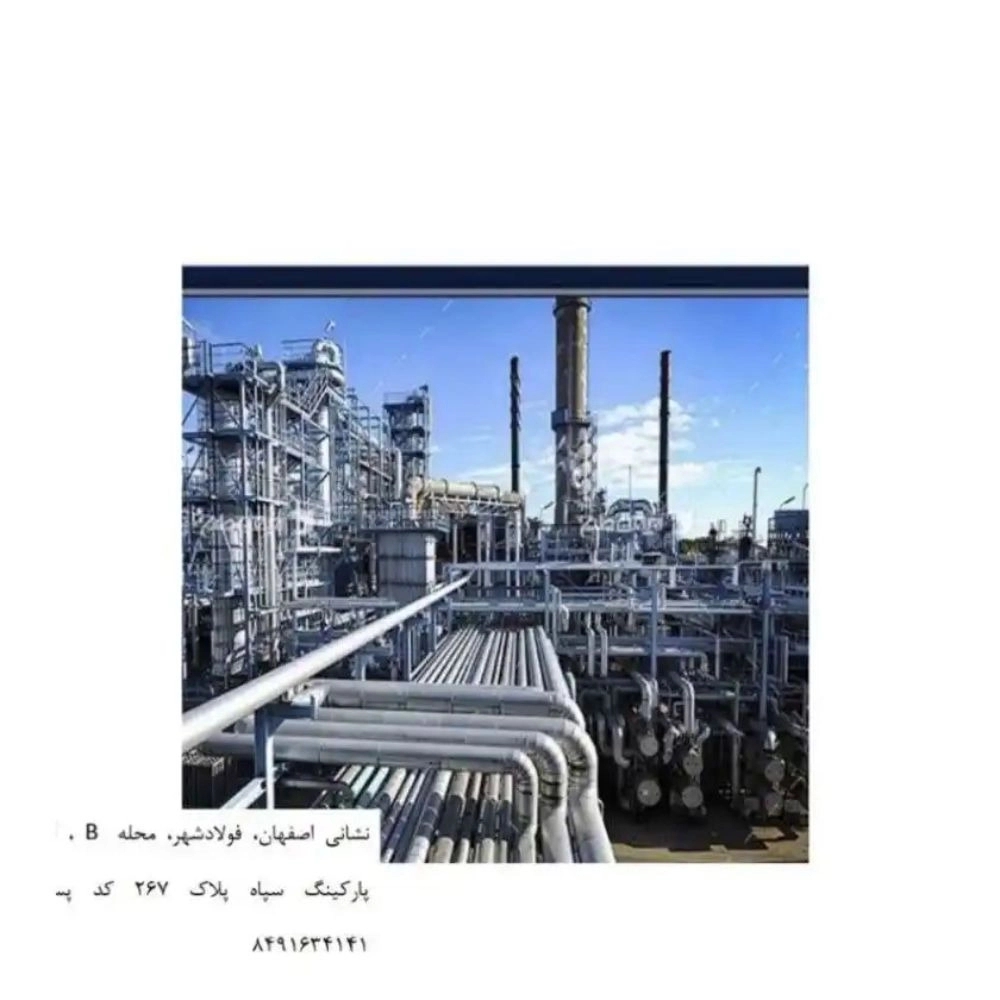 ساخت و فروش سوله نو و دست دوم در اصفهان ساخت و فروش سوله نو و دست دوم در اصفهان