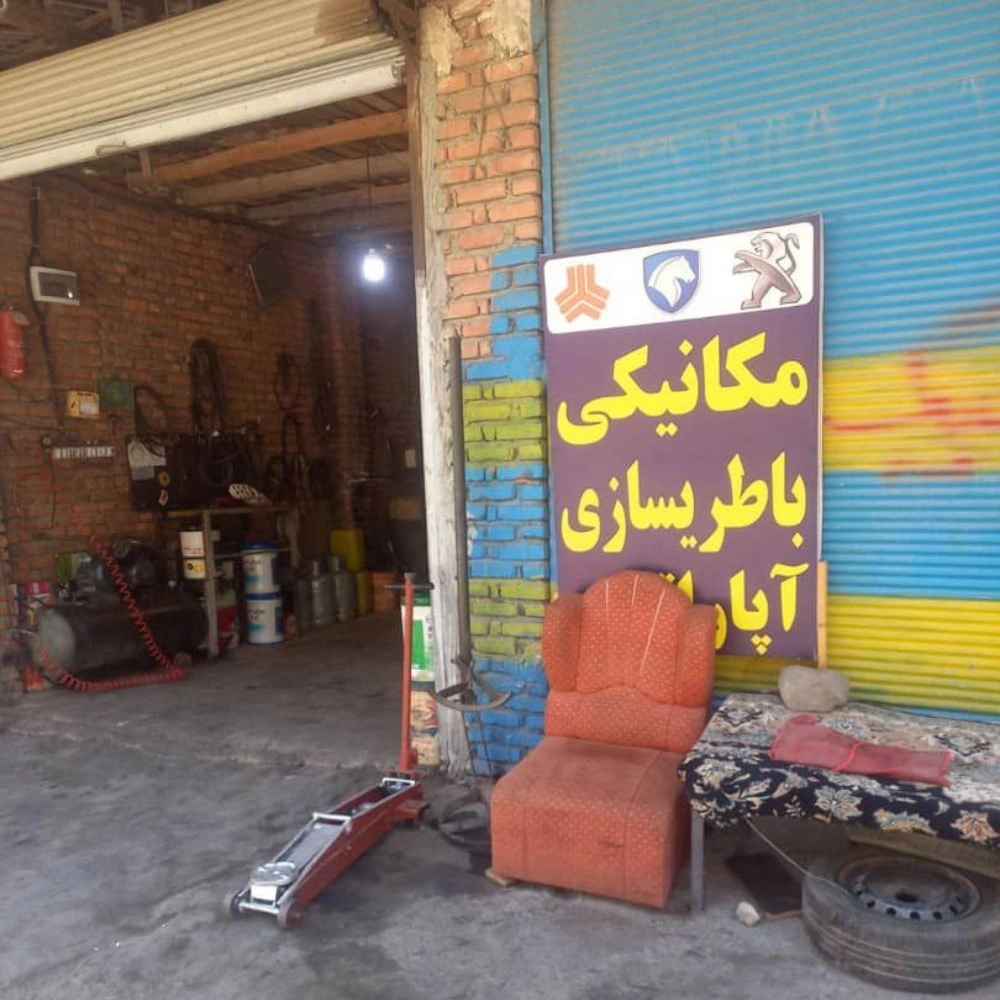 خودرو بر و جرثقیل جاده هراز قائم در مازندران خودرو بر و جرثقیل جاده هراز قائم در مازندران