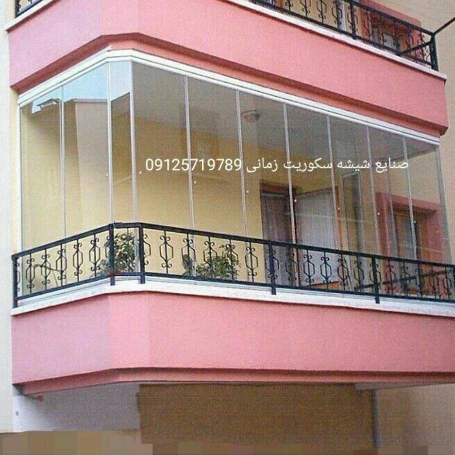 صنایع شیشه سکوریت زمانی تهران