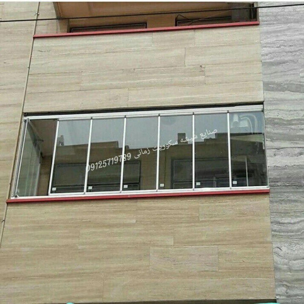 صنایع شیشه سکوریت زمانی صنایع شیشه سکوریت زمانی