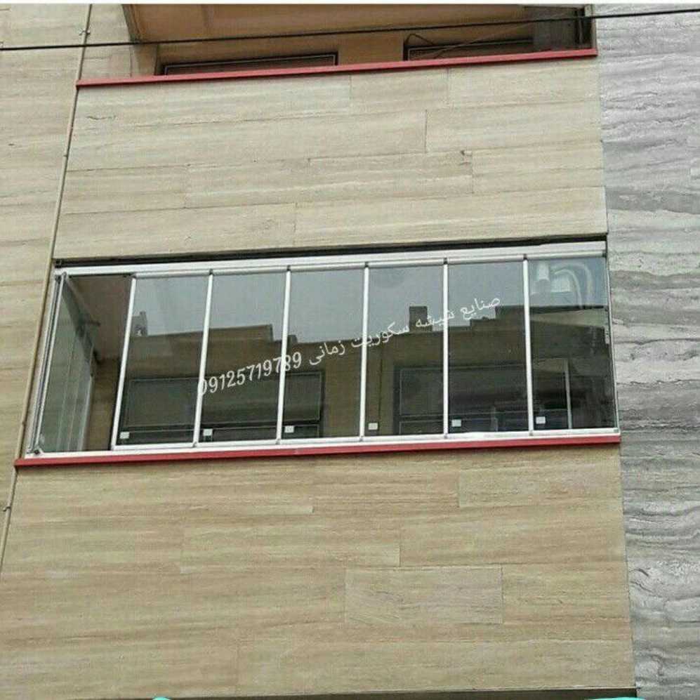 صنایع شیشه سکوریت زمانی
