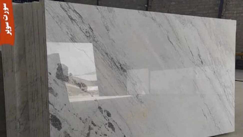 نصب انواع سنگهای طبیعی و مصنوعی