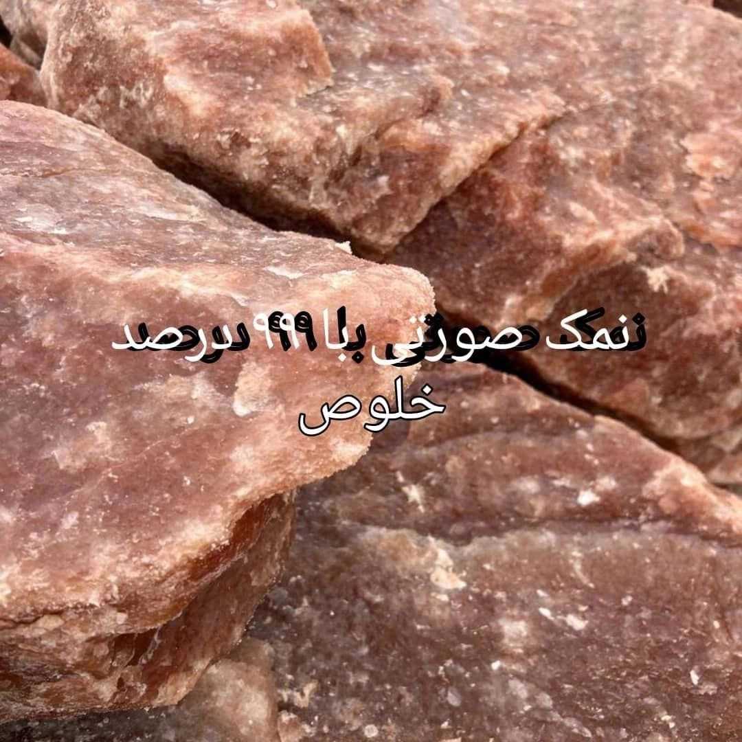 بازرگانی لاوان