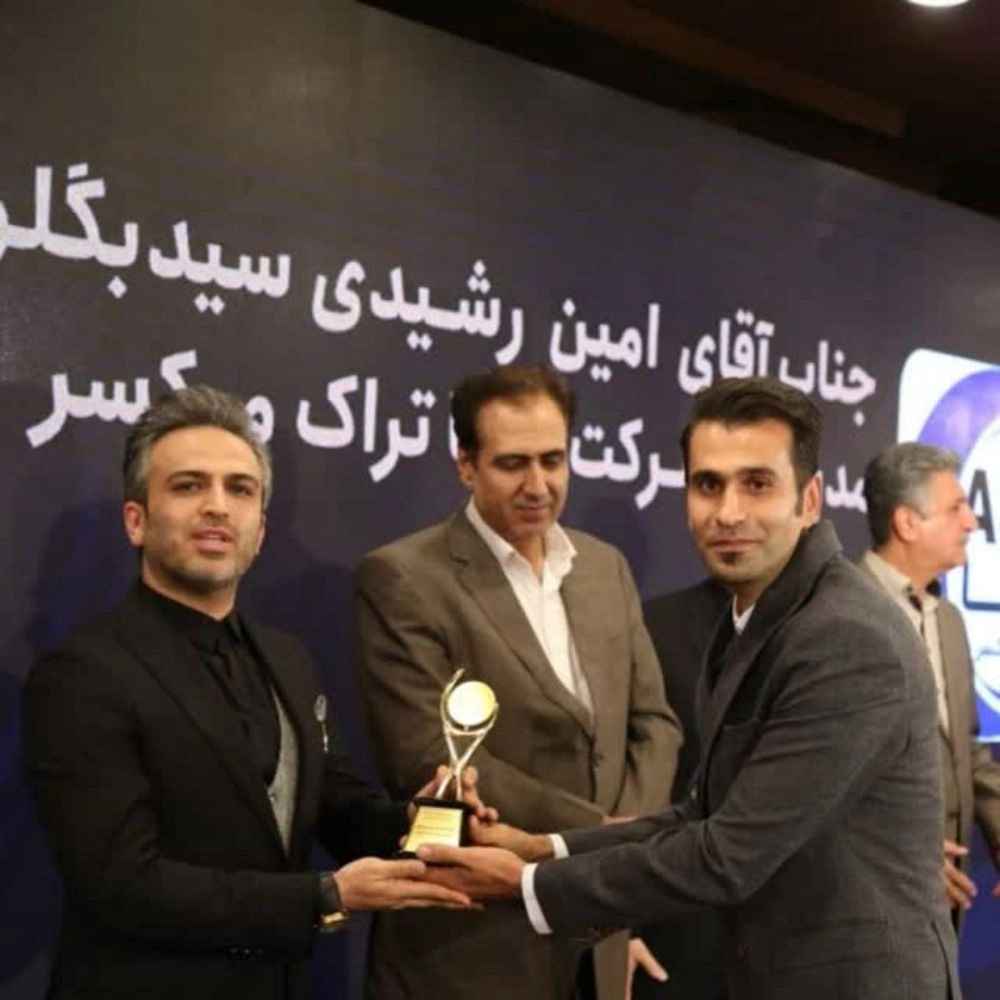 آسیا میکسر آسیا میکسر