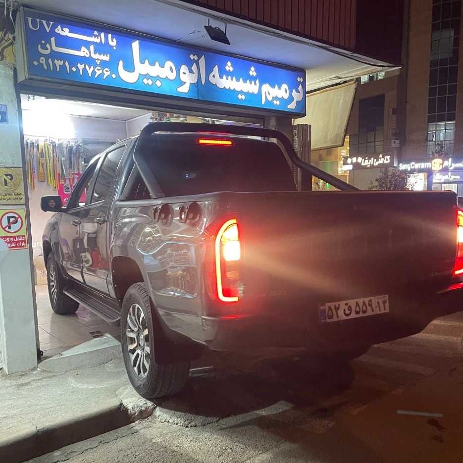 پولیش تخصصی و رفع ماتشدگی