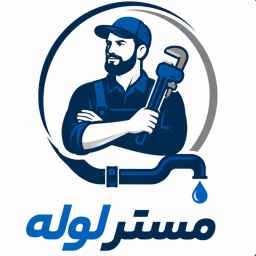 لوله بازکنی