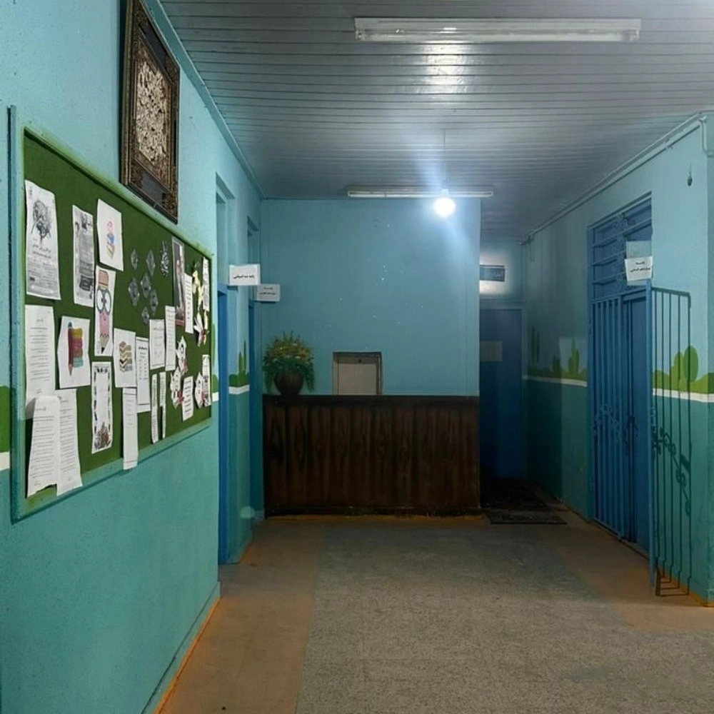 دبیرستان غیردولتی دخترانه دبیرستان غیردولتی دخترانه