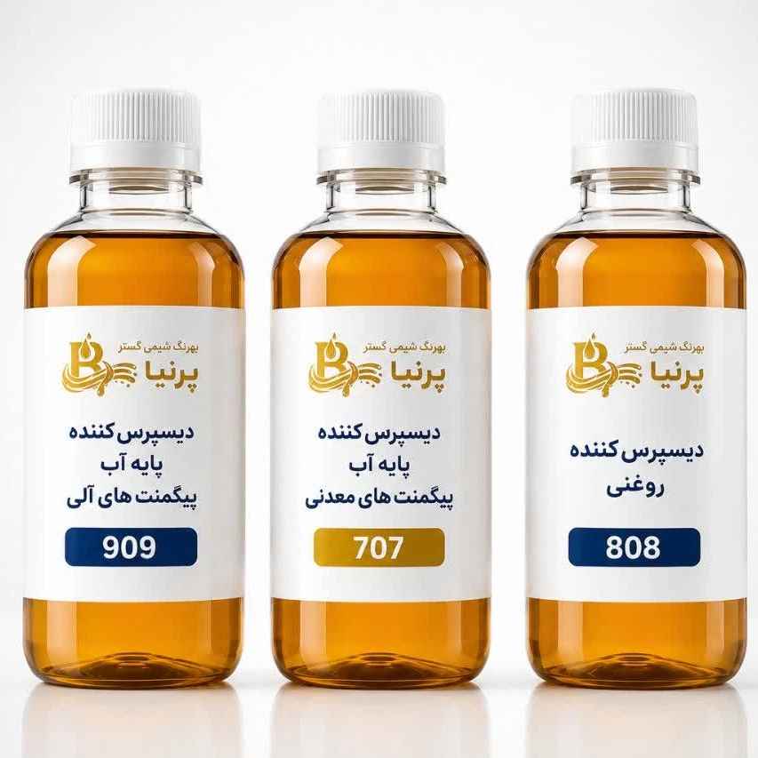 افزودنی های صنعت رنگ و رزین