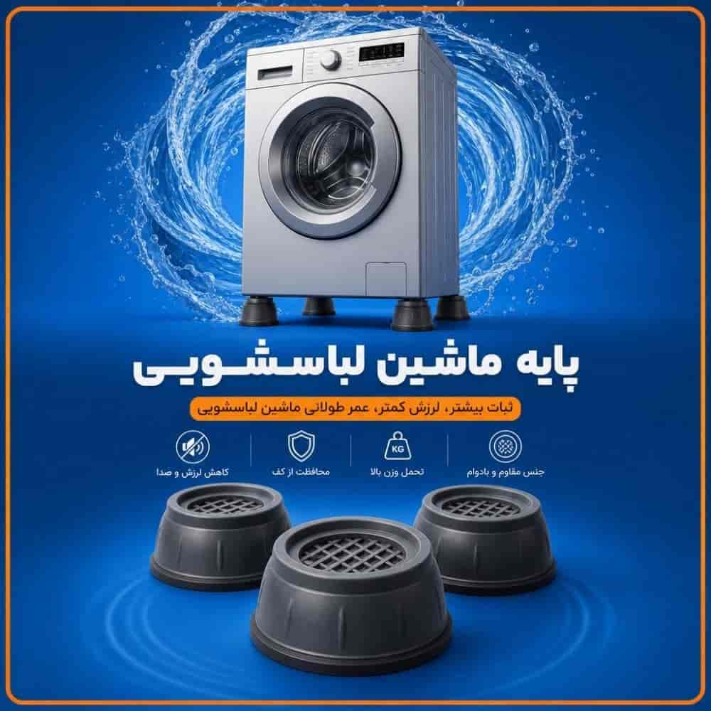 1783428368881.webp