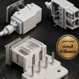 راهبر گستر آدینه