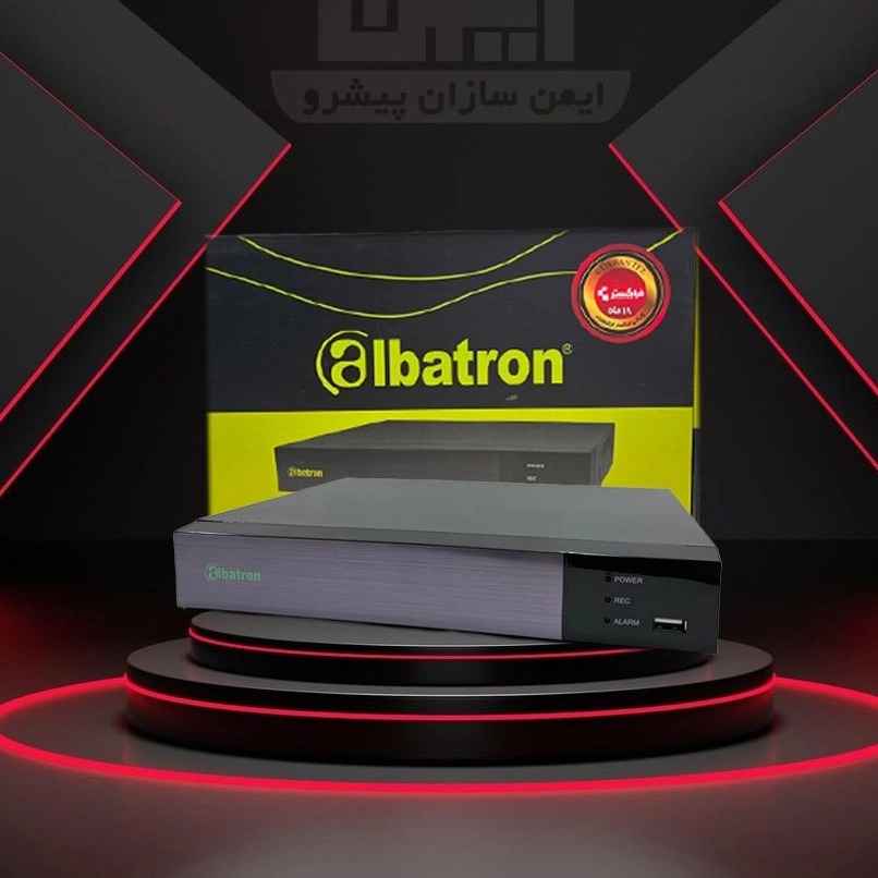 دستگاه DVR/NVR آلباترون