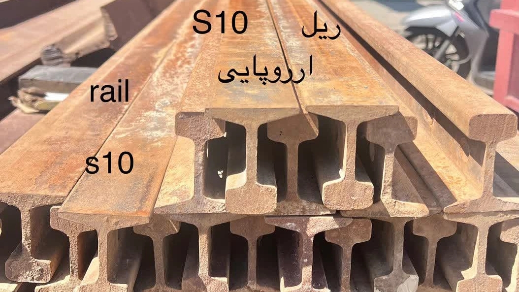 ریل صنعت مرکز فروش ریل جرثقیلی دروازه ای در شادآباد تهران