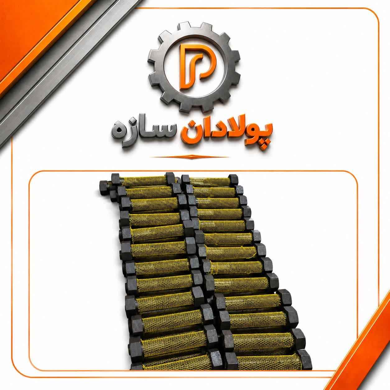 قیمت استاد بولت قیمت استاد بولت