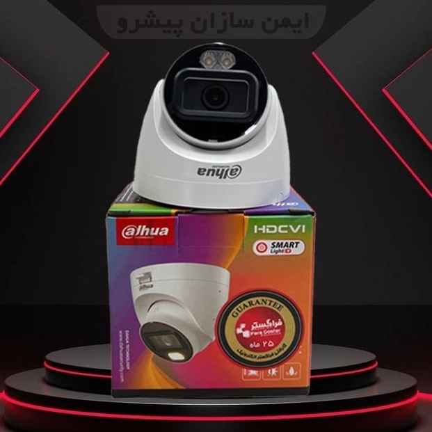 دوربین مداربسته < داهوا HDCVI >