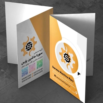 سورنا ماشین پارس سورنا ماشین پارس
