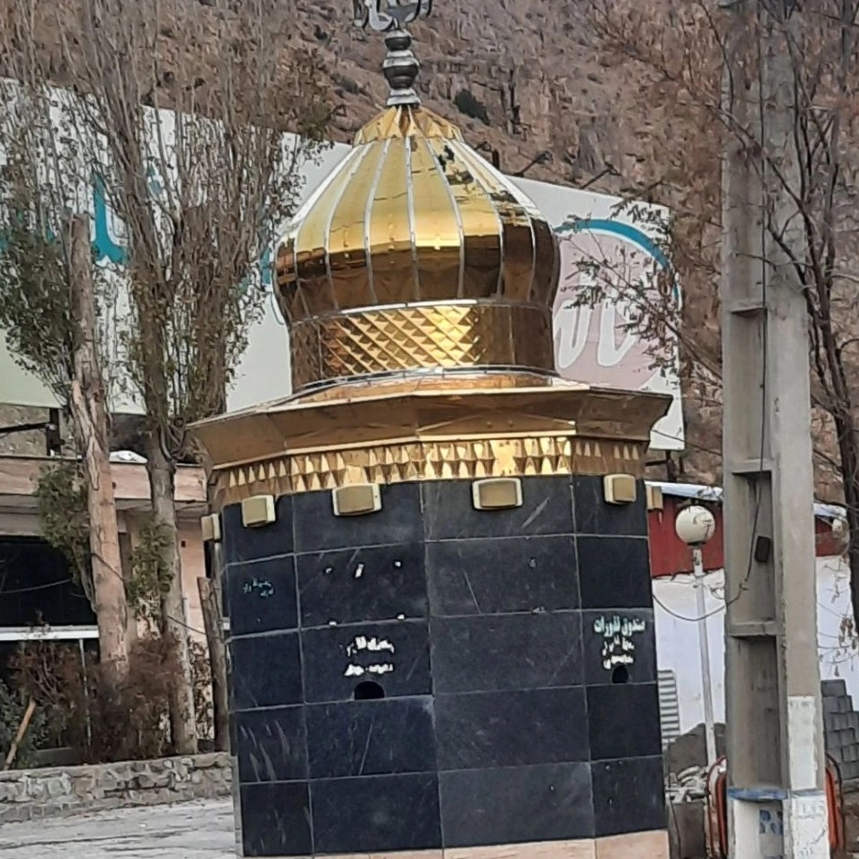 صندوق نذورات آبسرد کن صندوق نذورات آبسرد کن