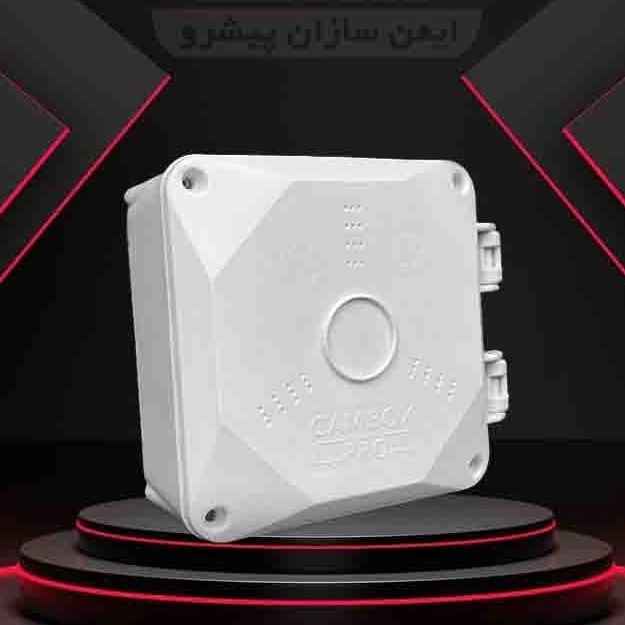 کم باکس