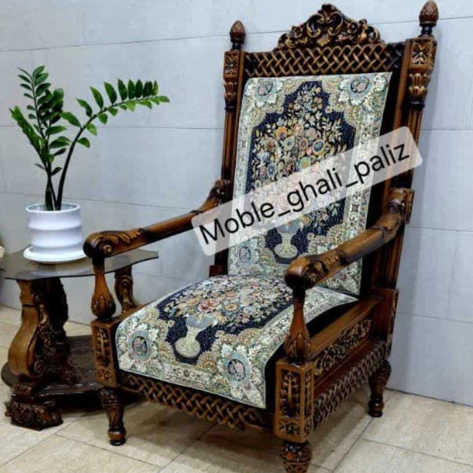 خرید مبلمان سلطنتی