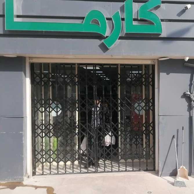 نصب فوری درب آکاردئونی در ماهدشت