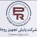 پایش تجهیز روجا، فروش سشوار صنعتی BAK و دستگاه جوش پلاستیک در تهران