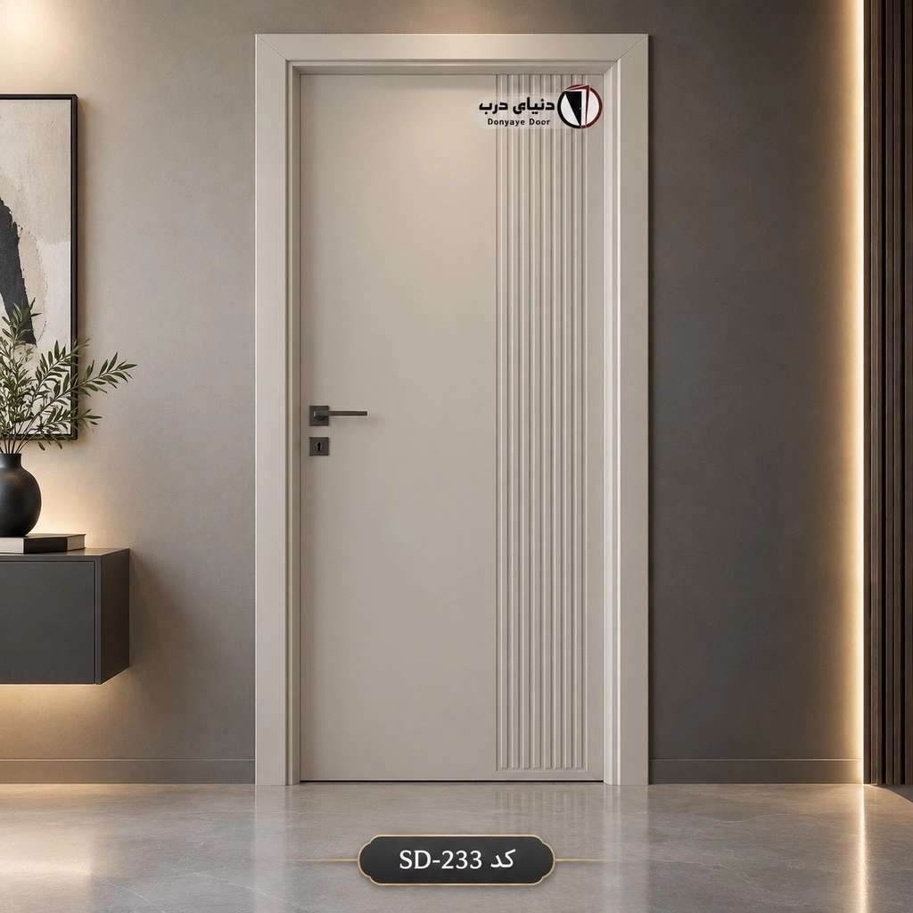 درب اتاقی مدرن پرطرفدار درب اتاقی مدرن پرطرفدار
