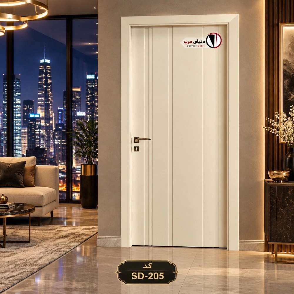 درب مدرنیته درب مدرنیته